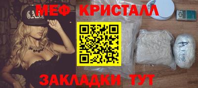 ешки Донской