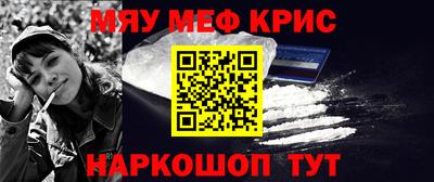 молекула духа Дубна