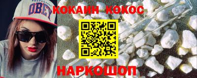 ешки Донской