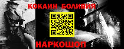 круглые Донецк