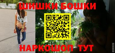 круглые Донецк