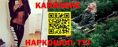 молекула духа Дубна