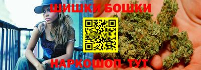 круглые Донецк