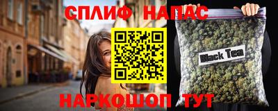 молекула духа Дубна