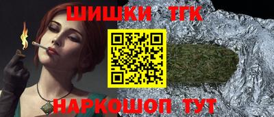 ешки Донской