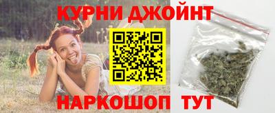 ешки Донской