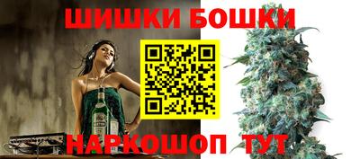 молекула духа Дубна
