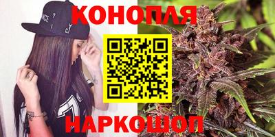 молекула духа Дубна