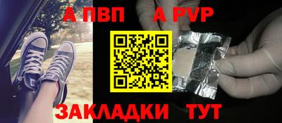 ешки Донской