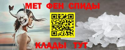 ешки Донской