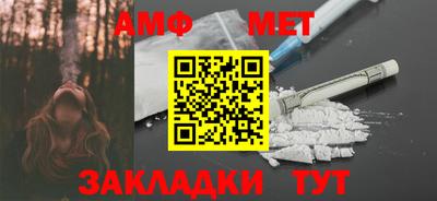 круглые Донецк