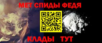 ешки Донской