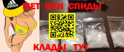 ешки Донской