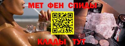 молекула духа Дубна