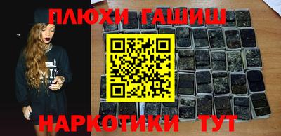 ешки Донской