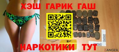 молекула духа Дубна