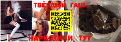 молекула духа Дубна