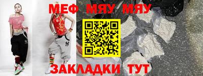 ешки Донской