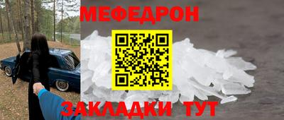 ешки Донской