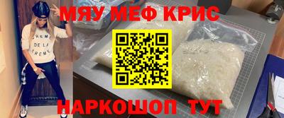 ешки Донской